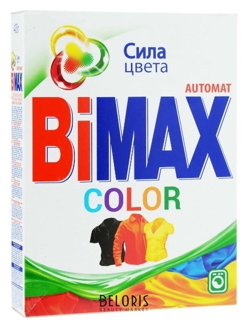 Стиральный порошок для цветных вещей Автомат Color Bimax