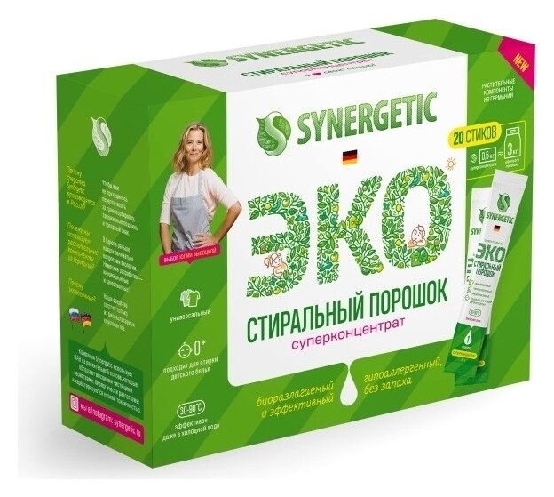 Стиральный порошок суперконцентрат Эко в стиках Synergetic
