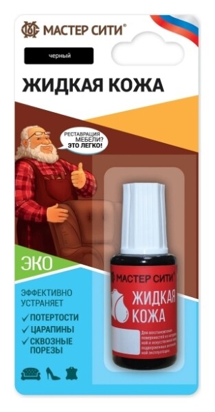 Жидкая кожа для ремонта мебели и изделий из кожи Добрый реставратор  Мастер Сити