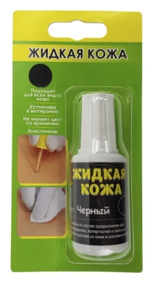 Жидкая кожа для мебели и кожаных изделий  Resmat