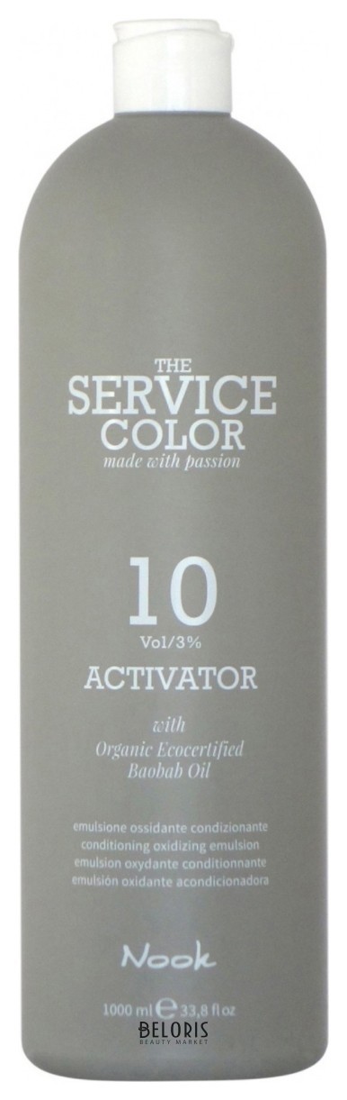 Активатор для окрашивания волос 10 vol 3% Nook Service Сolor