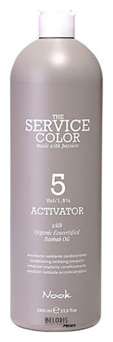 Окислитель для краски The Service Color Activator 5 vol 1,5%  Nook Service Сolor