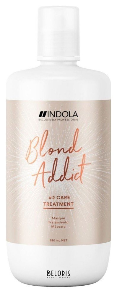Маска для окрашенных и обесцвеченных волос Indola Blond Addict