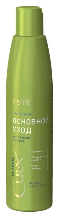 250 мл  Estel Professional