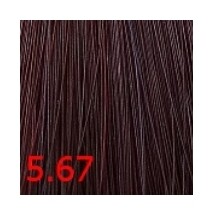 Тон 5.67 светлый коричневый красный фиолетовый  Indola