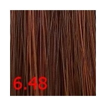 Тон 6.48 темный русый медный шоколадный  Indola