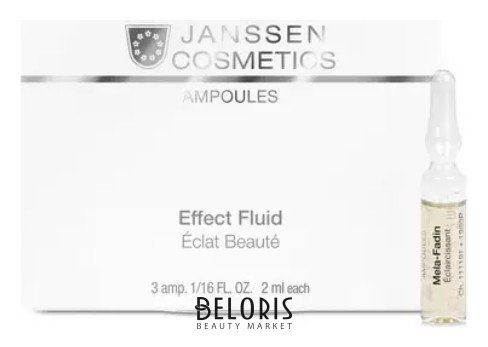 Ампулы осветляющие для кожи лица Мela-Fadin Janssen Cosmetics Ампульные концентраты