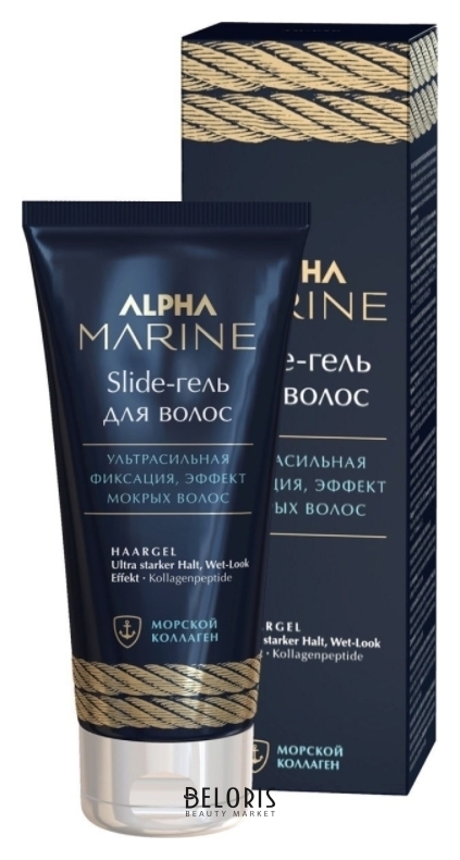 Гель для волос ультра сильная фиксация Slide Alpha Marine Estel Professional Alpha Marine