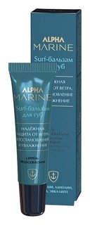 Бальзам для губ Surf Alpha Marine Estel Professional