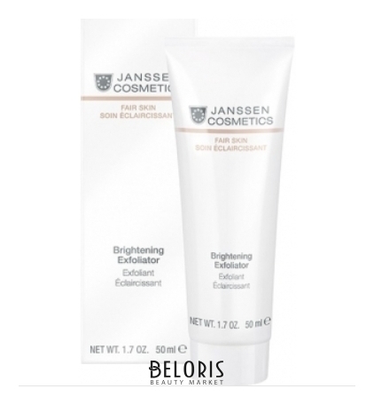 Пилинг-крем для выравнивания цвета лица Brightening Exfoliator Janssen Cosmetics Fair Skin