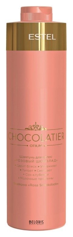 Шампунь для волос Розовый шоколад Chocolatier Estel Professional Chocolatier