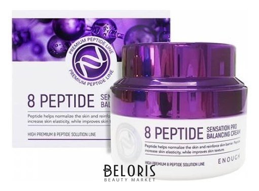 Крем для лица с пептидами 8 Peptide Sensation Pro Balancing Cream Enough 8 Peptide