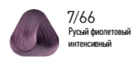 Тон 7/66 Русый фиолетовый интенсивный Estel Professional