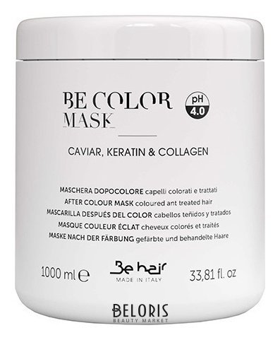 Маска-фиксатор цвета для окрашенных волос After Colour Mask Be Hair Be Color