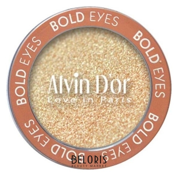 Тени для век моно Bold Eyes Alvin D’or