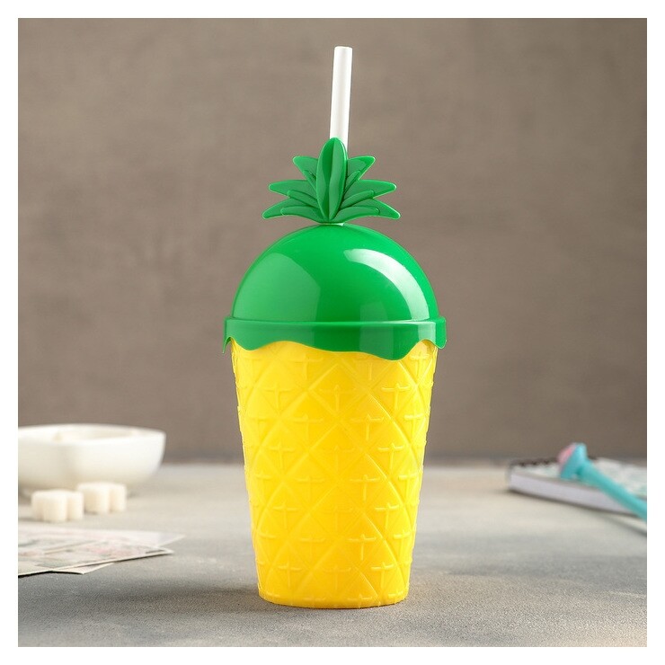 Стакан «Ананас», 500 мл, с трубочкой и крышкой  