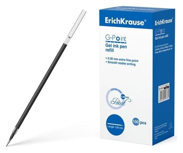 Стержень гелевый 129 мм Erich Krause Fine, узел 0.38мм, чернила чёрные, толщина линии 0.25±0.02 мм. подходит к ручкам R-301 Gel, G-ice, G-tone, G-point, G-soft, G-cube®, G-star®, Megapolis® Gel, Gelica®, и ряду других моделей Erich krause