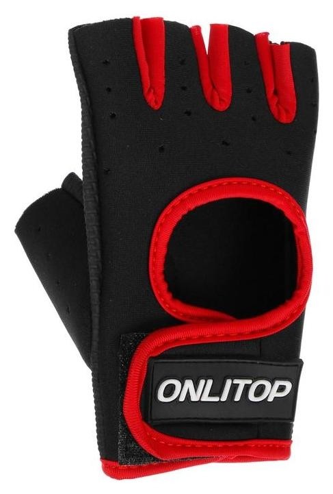 Перчатки для фитнеса Onlitop, размер S, неопрен, цвет чёрный/красный