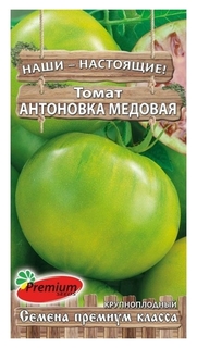 Семена томат "Антоновка медовая", среднеспелый, 0,05 г Premium Seeds