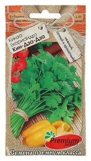 Семена кориандр (Кинза) "Кин-дза-дза", 3 г Premium Seeds