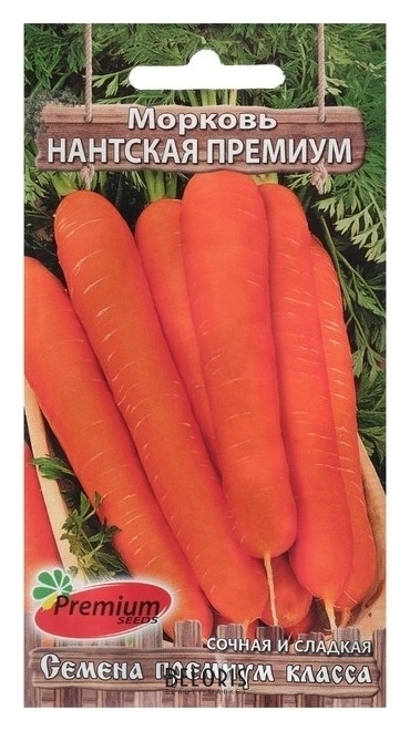 Семена морковь Нантская премиум, 2 г Premium Seeds