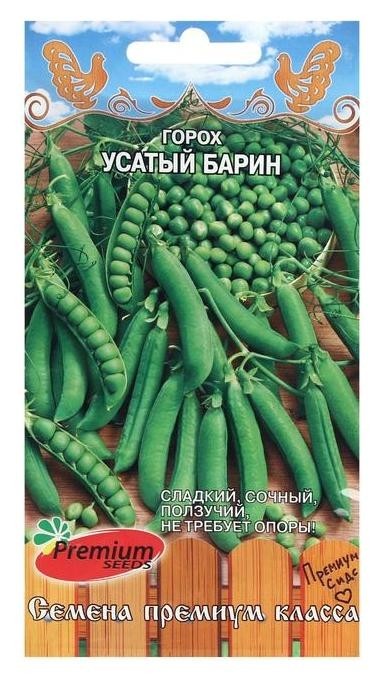 

Семена горох "Усатый барин", 7 г