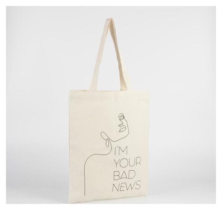 

Сумка-шоппер Your Bad News 33х0,5х39 см, отд без молнии, без подклада, Бежевый
