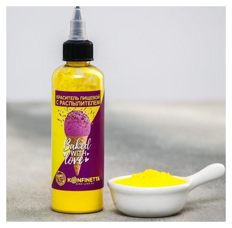 Кондитерский распылитель Time To Bake, 50 г  Konfinetta