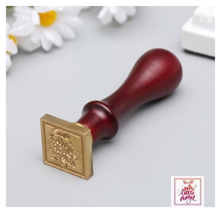 

Печать для сургуча с деревянной ручкой "My Little Angel" 9х2,5х2,5 см