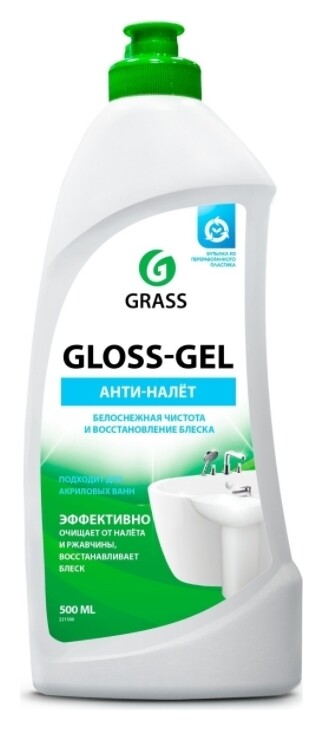 Профхим сантех сл/кисл для деликат ухода за акрил-мет Grass/gloss Gel, 0,5л  Grass