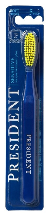 Зубная щетка President Sensitive 5 мил 4902,01  President