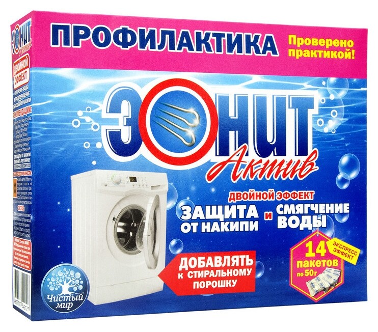 Средство для удаления накипи эонит актив (Двойной эффект) 700 гр. Эонит