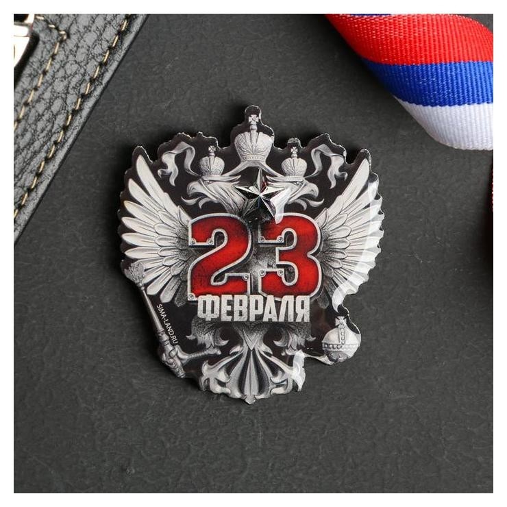 

Магнит «Герб»