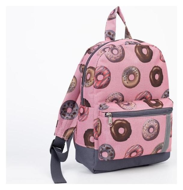 Рюкзак детский, отдел на молнии, наружный карман, цвет розовый