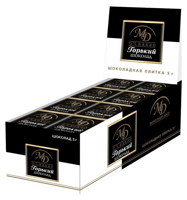 Шоколад монетный двор горький 72% 5г/96 шт  Монетный двор