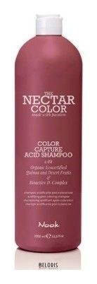 Шампунь фиксирующий для волос после окрашивания Capture Acid Shampoo Nook Nectar Color
