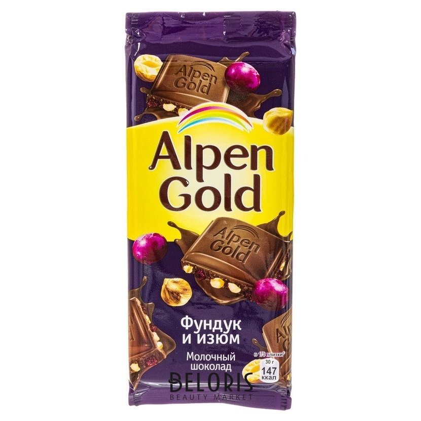 Шоколад Alpen Gold 90гр молочный фундук