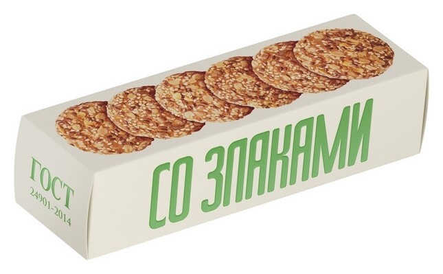 Печенье полет овсяное классическое со злаками, 250г  Полет