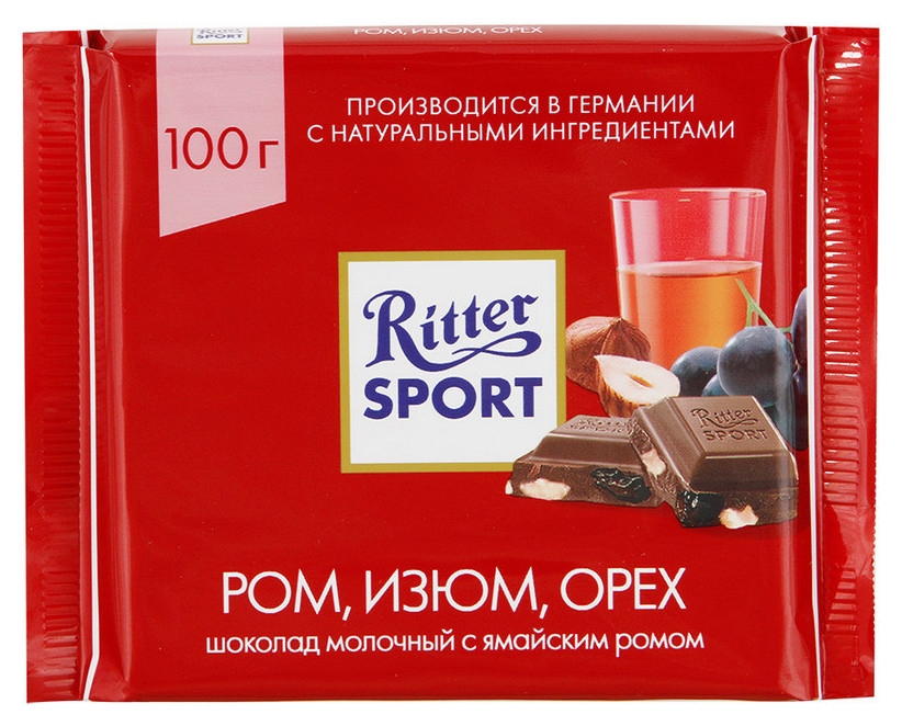 Шоколад Ritter Sport мини 7 вкусов г купить по цене 99 ₸ в интернет-магазине Детский мир