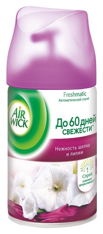 Баллон сменный для автоосвежителя Airwick нежность шелка и лилии 250мл  Airwick
