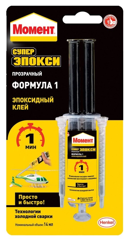 Клей момент супер эпокси формула 1 прозрачный, 14 мл  Момент