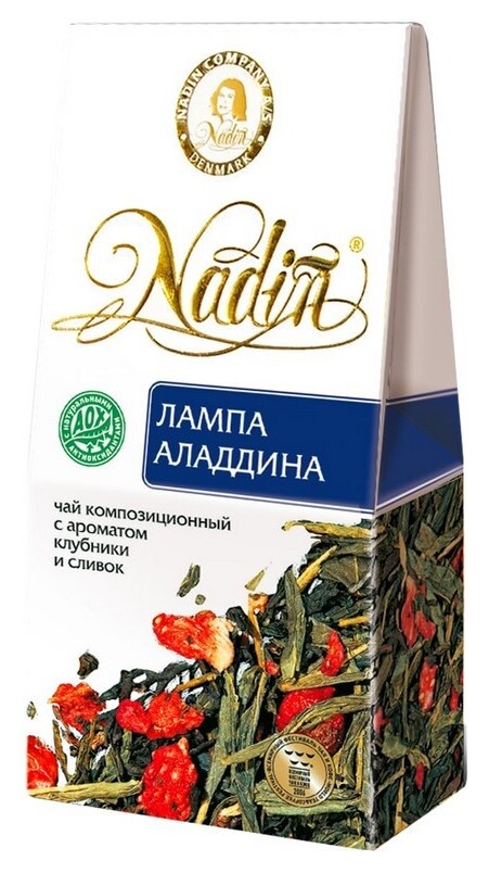 Чай лампа аладдина карт.уп. 50гр. 030332 Nadin