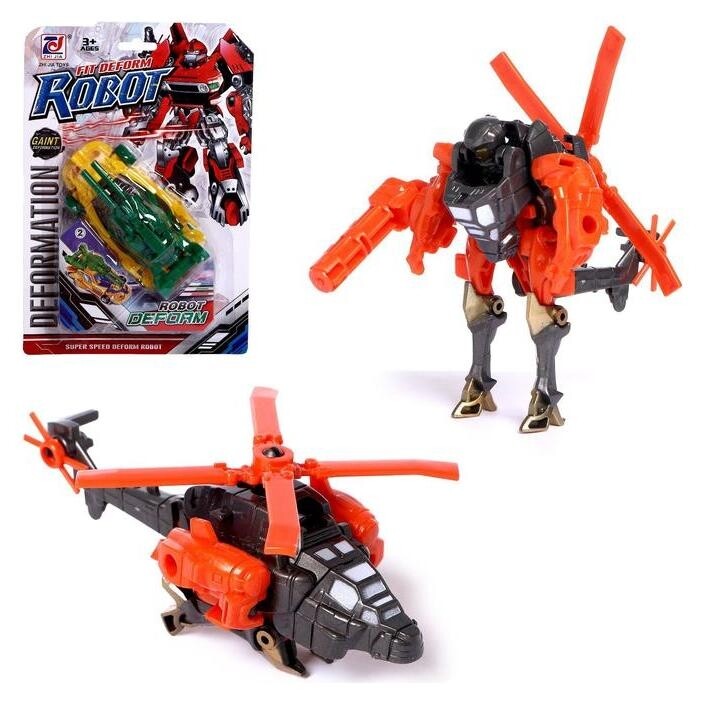 Робот "Военный", трансформируется  