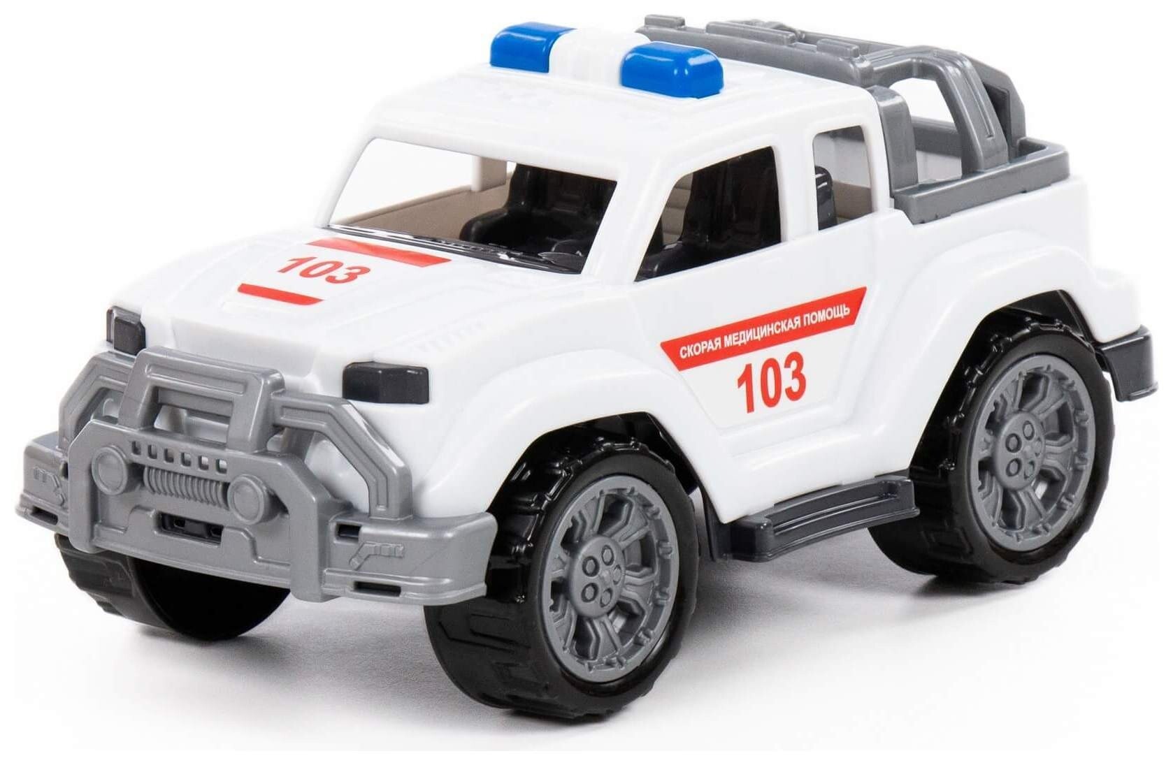 Автомобиль скорая помощь Легионер-мини  Полесье