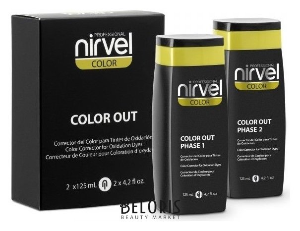 Корректор косметического цвета Color Out Nirvel