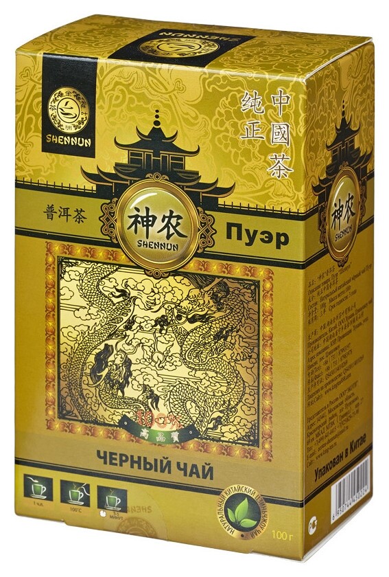Чай Shennun пуэр, черный, 100 г. 13066  Shennun