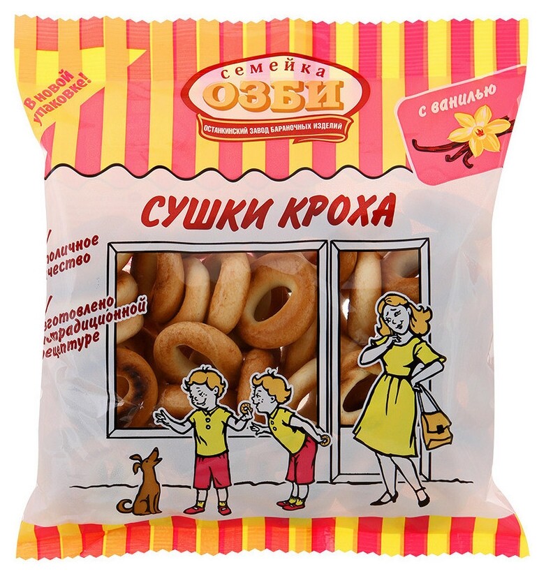 Сушки кроха ванильные семейка озби 200 г., 278  Семейка Озби