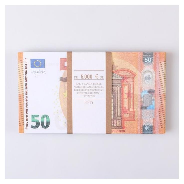 

Пачка купюр "50 евро"