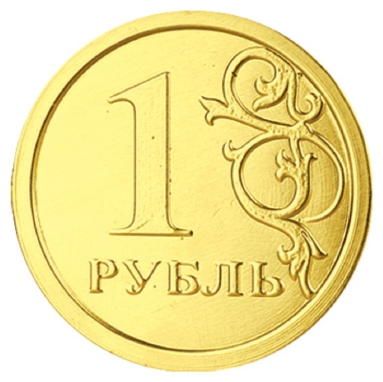 Шоколад порционный монеты в банке рубль, 6г/120 шт Монетный двор
