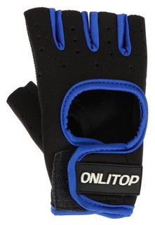 Перчатки спортивные, размер М, цвет чёрный/синий Onlitop